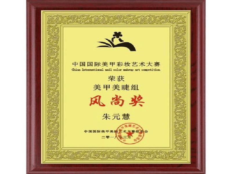 运动封皮定制
